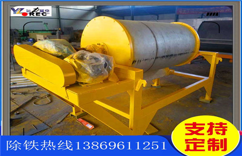 鐵礦干選磁選機，重慶貧鐵礦干選磁選機_重慶貧鐵礦干選磁選機調(diào)磁發(fā)展工作視頻皮帶及結構價格