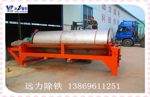 干式磁選機，成都干式磁選機如何選鐵_成都干式磁選機如何選鐵調磁發(fā)展工作視頻皮帶及結構價格 